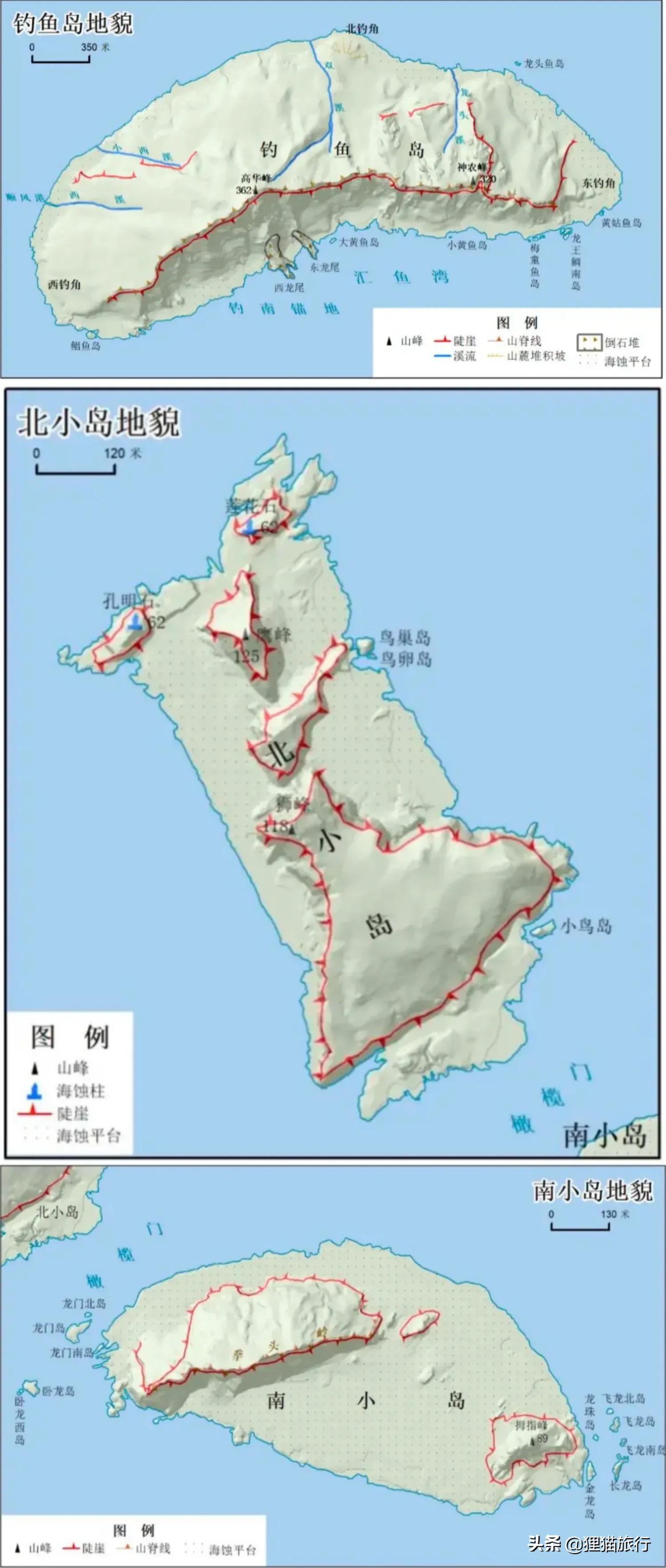 *鱼岛钓**有“花鸟岛”之称,这里是东海的鱼库、油库,主要有8个岛