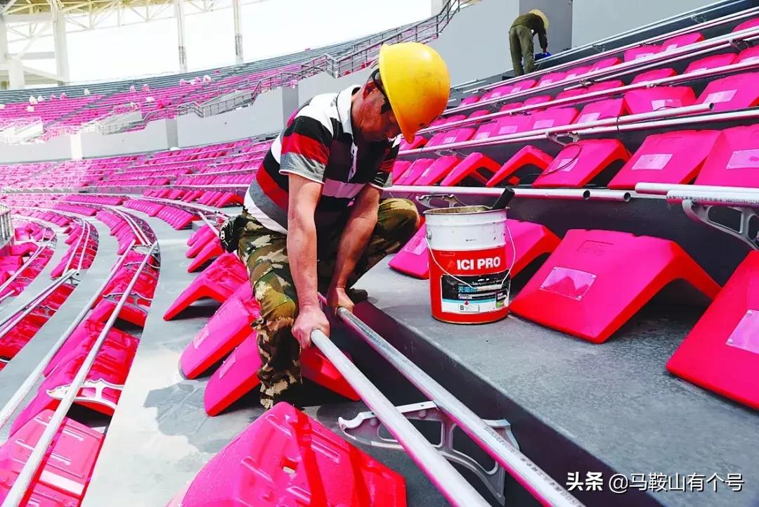 马鞍山体育馆最新消息,马鞍山市体育中心对外开放时间