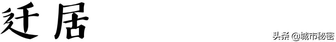 有哪些姓是旗人,旗人姓氏都有哪些