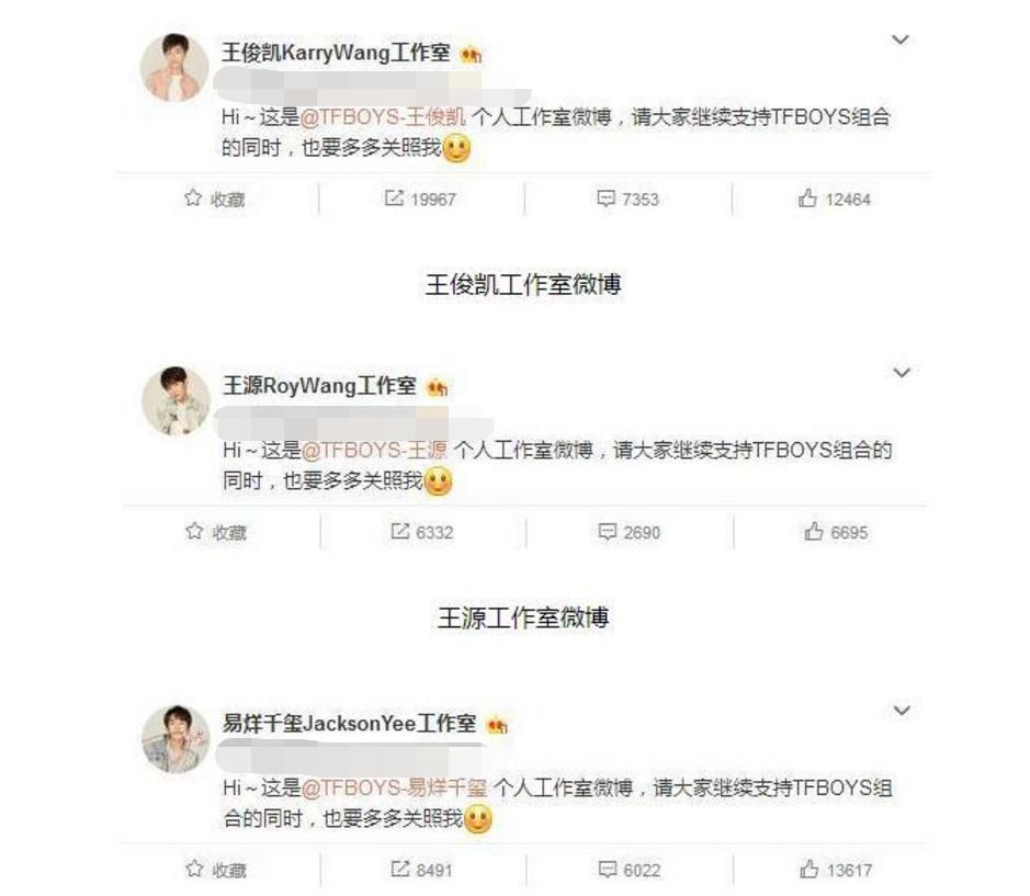 tf口红被用成月牙形状,tf口红是真是假