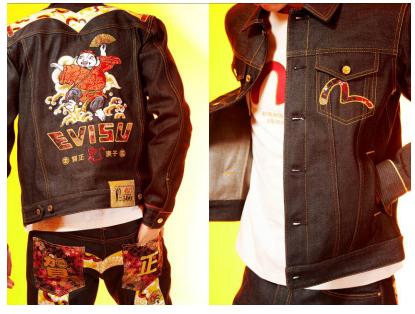EVISU2020庚子年限定款强势登陆福神贺岁礼藏鼠年牛仔套装献礼
