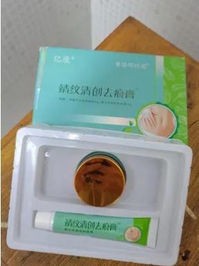 祛疤国货老品牌平价,祛疤膏测评红榜平价