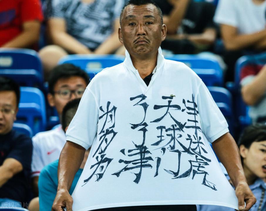 泰达有降级过吗,泰达为啥改成津门虎