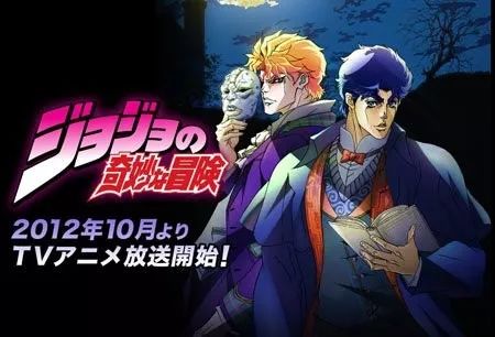 为什么jojo不火,jojo二次元搞笑视频