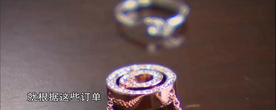 微信、闲鱼上“闪闪动人”的名牌首饰，其实是……