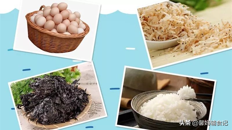 孩子长高必吃这种菜辅食,宝宝的第一口辅食推荐蔬菜