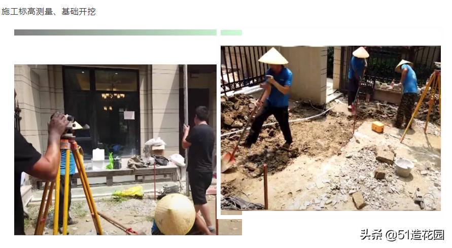 打造一间大的庭院,打造自己的私人庭院