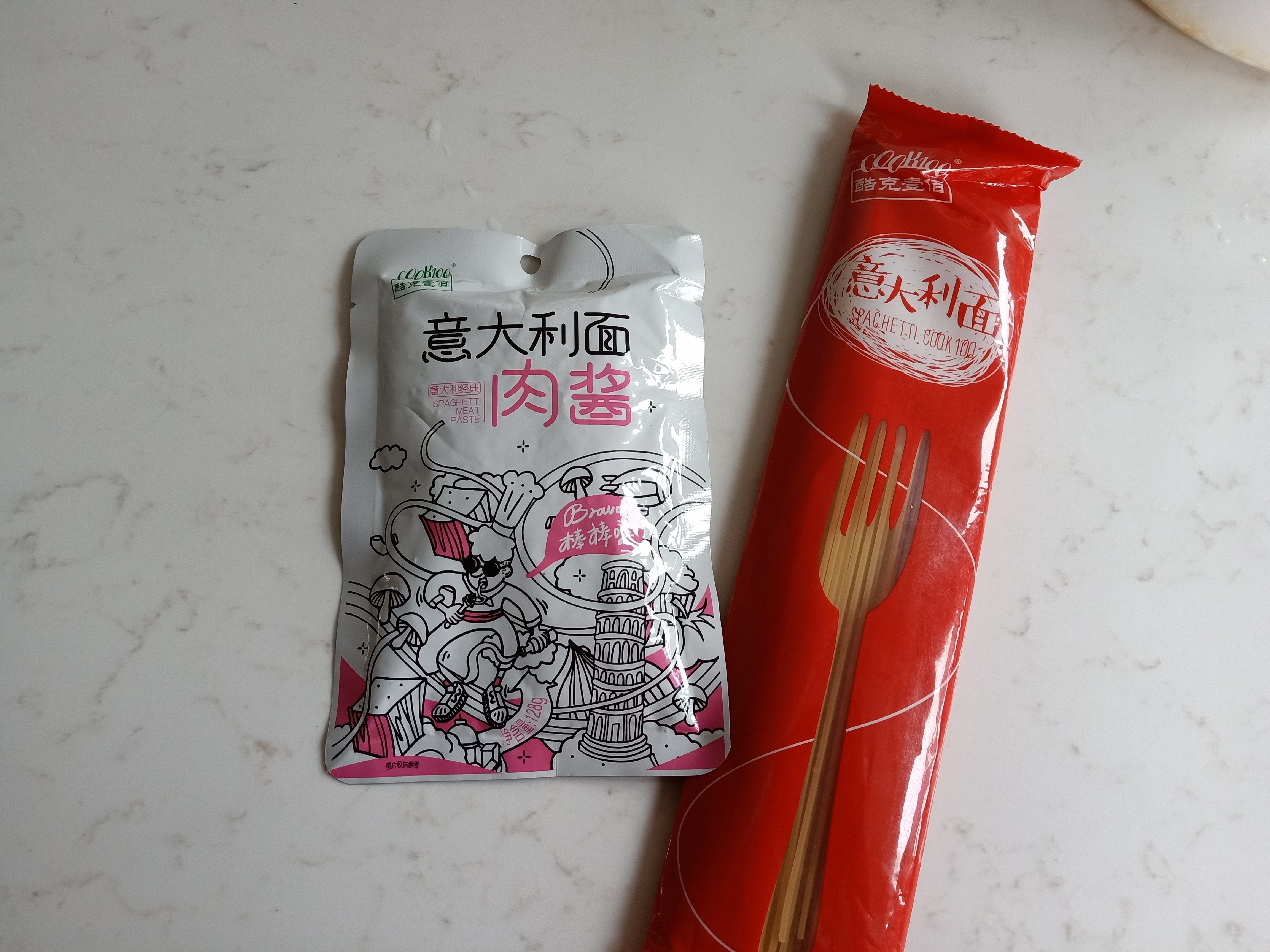 意面劲道爽滑,意面怎么做才好吃又简单