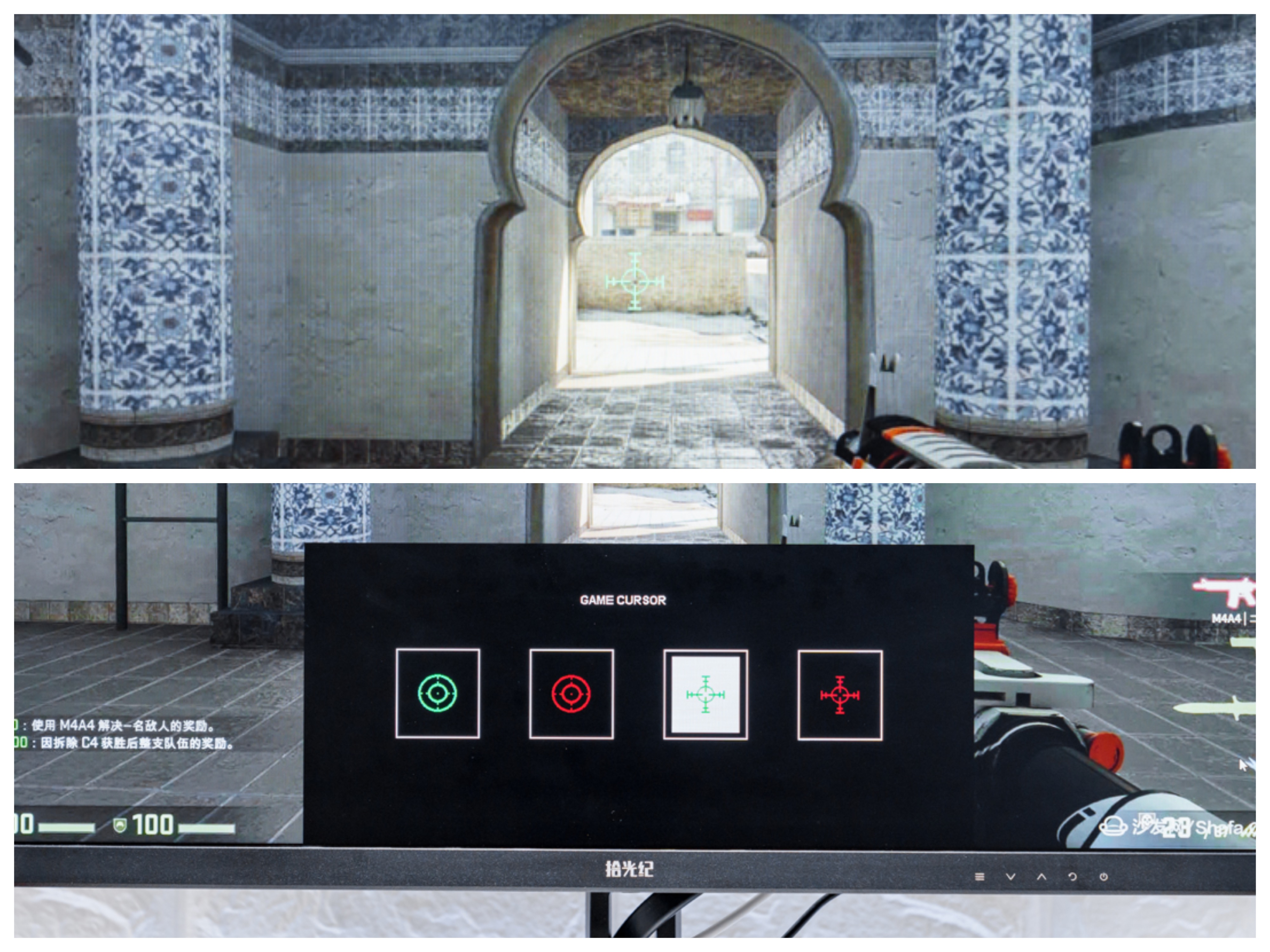 说出来你都不信，高色域、高刷新率的BOE拾光纪显示器只要899元