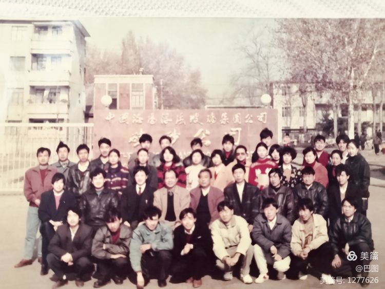 新安老家怀旧行，洛玻砂岩矿成为历史，洛阳水泥厂辉煌不再