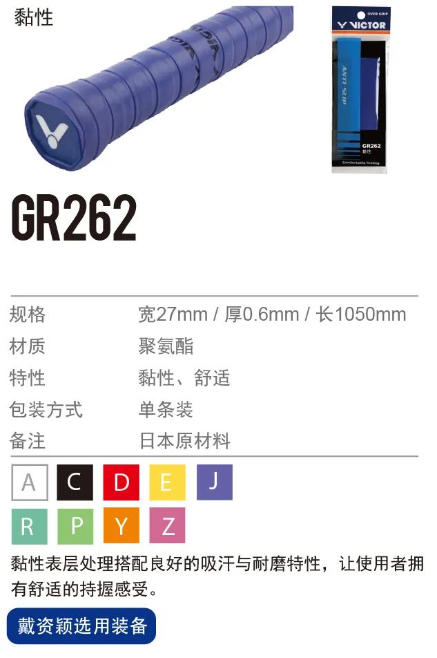 细节决定成败你们看清楚了吗,细节决定成败你们看懂了吗