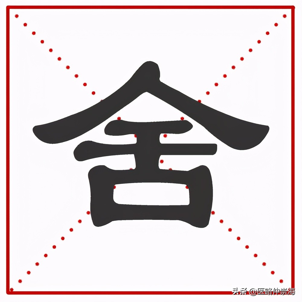 小舍得表达的主题,小舍得的主题是什么