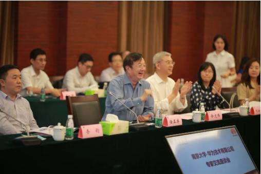 任正非华为聚集人才,任正非对话人工智能领域学者