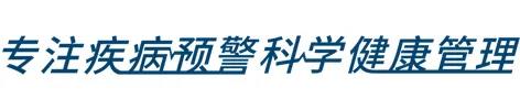 女性防癌检查科普,妇女宫颈癌及乳腺癌筛查情况年报