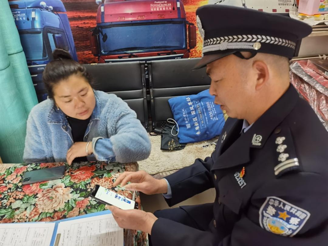 我为警旗添光彩,我为群众办实事安保