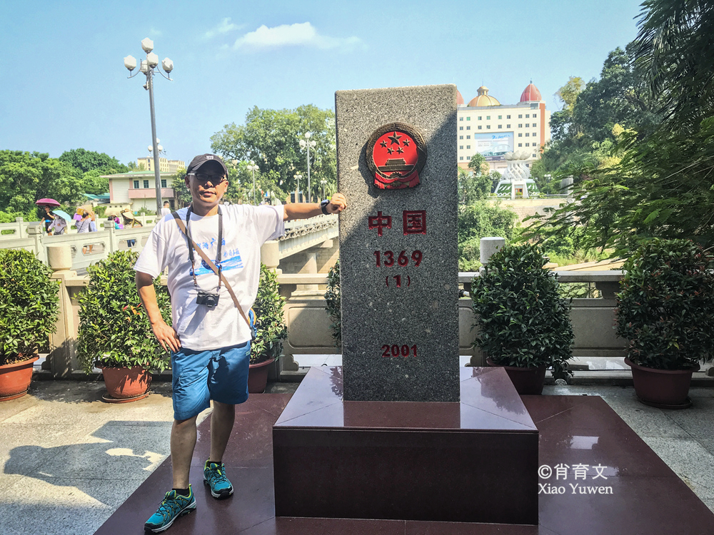 广西越南东兴边境口岸,越南广西边境东兴口岸