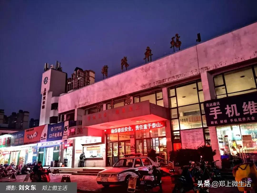 魅力小城夜景,魅力上街诗歌