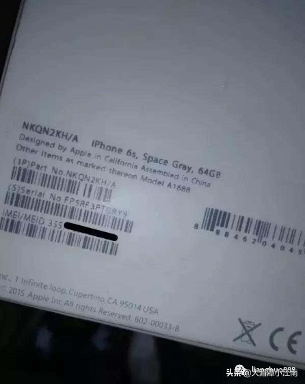 靓货数码：巨鞭同志带你一文搞懂官换机