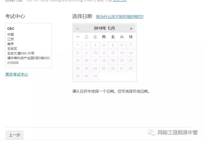 你不知道的事c调简谱,你不知道的事c调伴奏