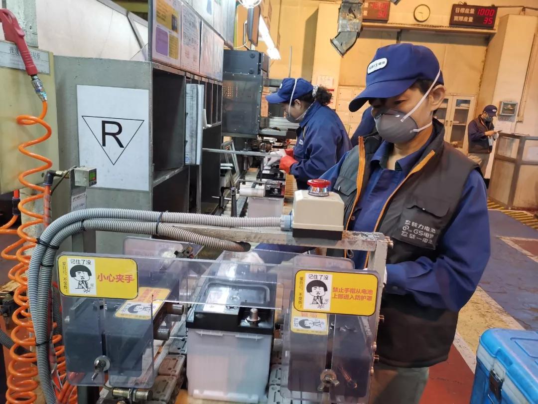 这家合资企业刚复工，员工就发烧了！日方董事长：感谢天津！