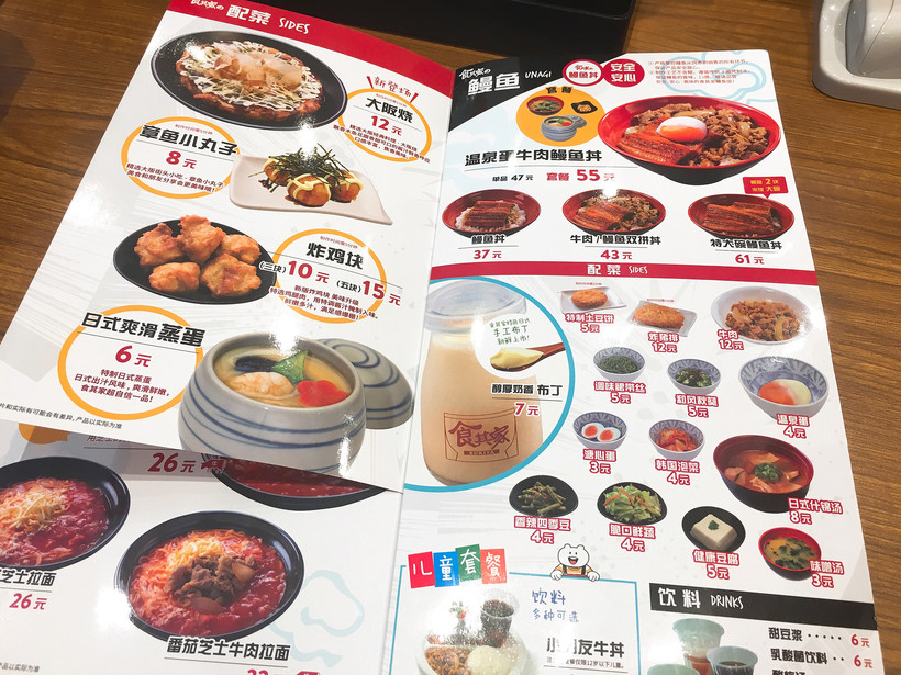 黄焖鸡米饭附近推荐,黄焖鸡米饭清真附近