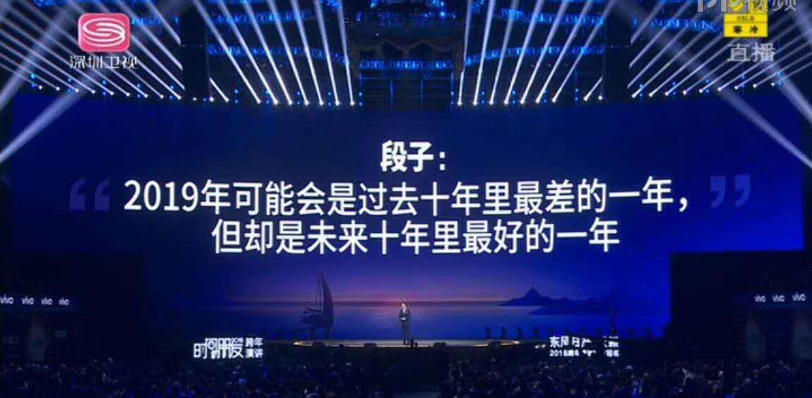 这次疫情我们会放弃什么,疫情即将过去让我们迎接明天更好