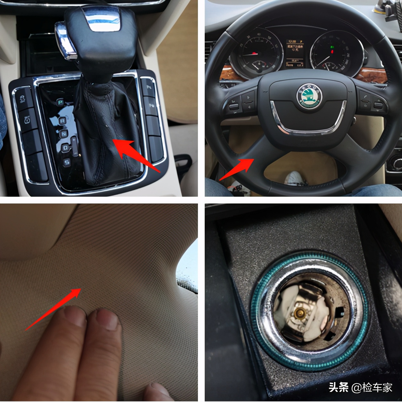 老款斯柯达昊锐值不值得买,11年的斯柯达昊锐还值得入手吗