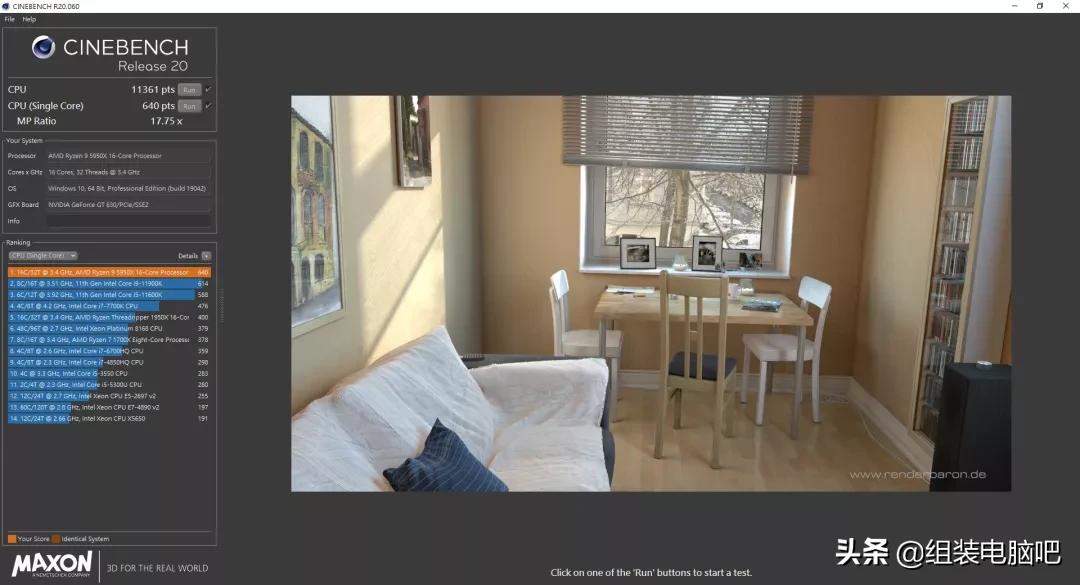 技嘉x570saero主板,技嘉x570旗舰主板