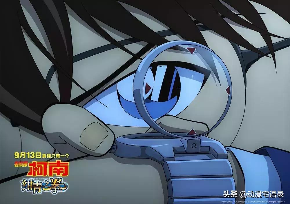 柯南新剧场版绀青之拳电影,柯南新电影绀青之拳什么时候上映