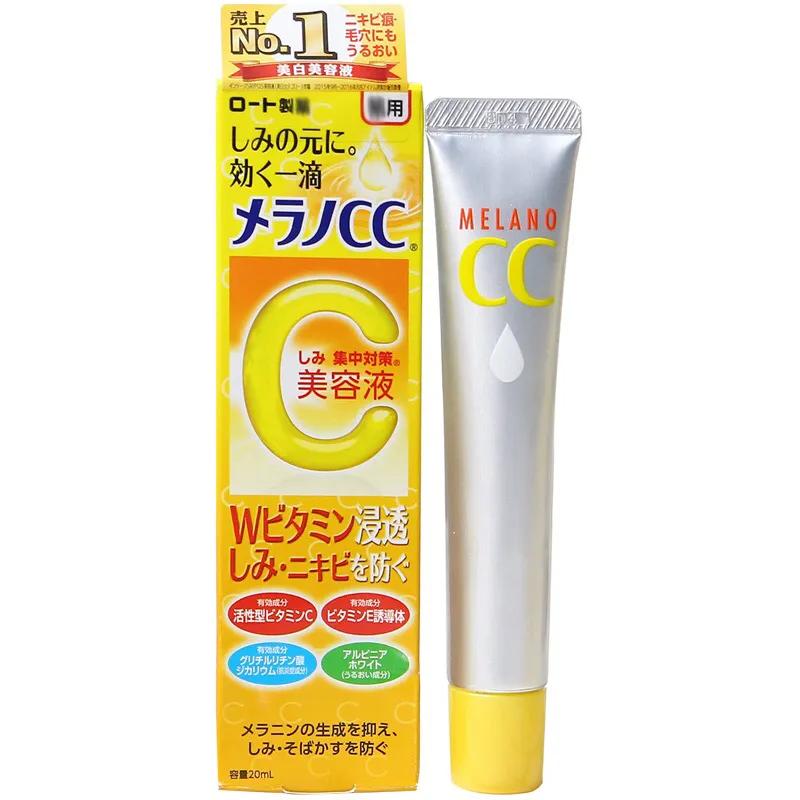 大药房中的平价护肤品,大药坊排名