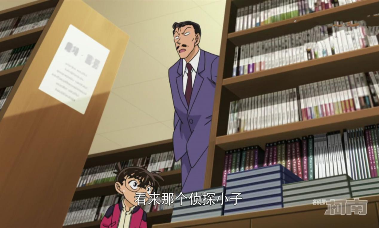 当柯南被抓会怎么样,当柯南死了该怎么办