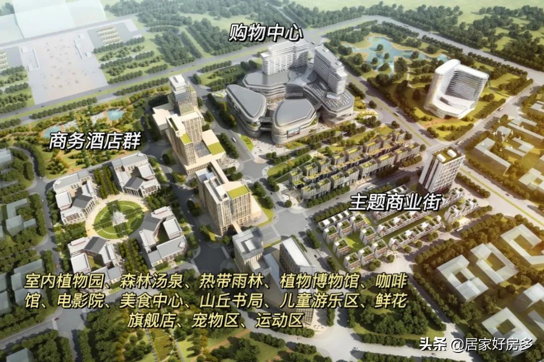 长春有啥缺点,长春西城值得购买吗