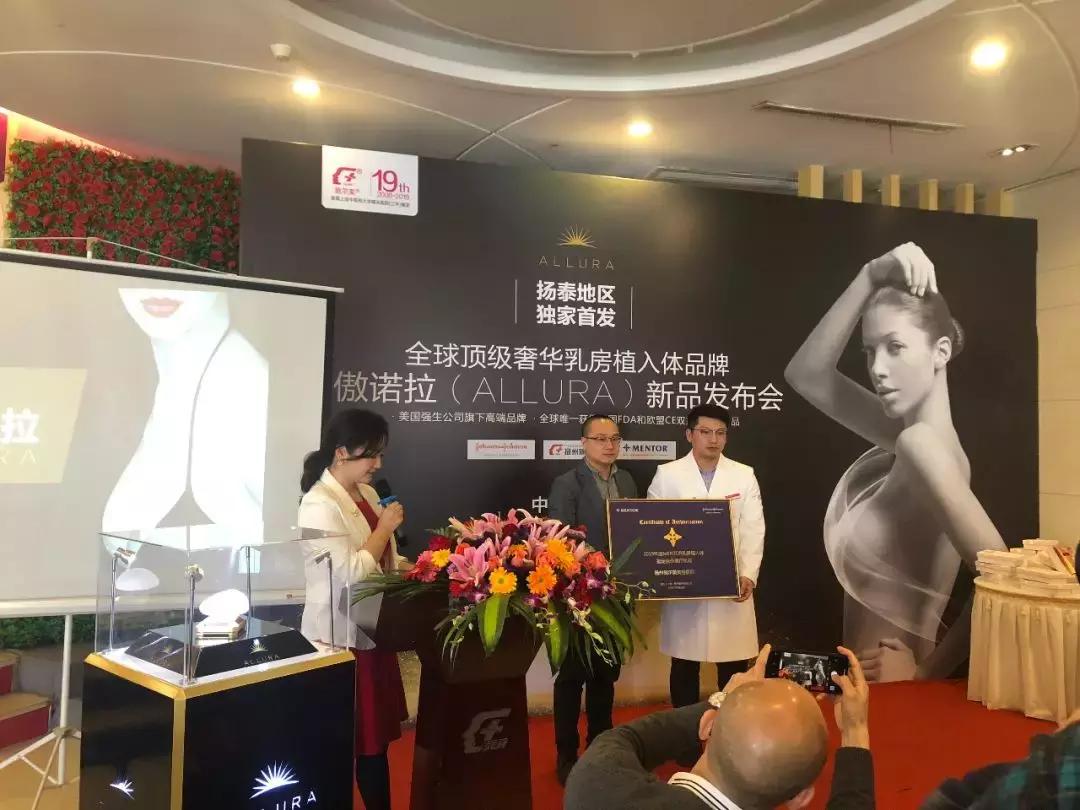 allura傲诺拉星熠版,allura傲诺拉什么时候上市