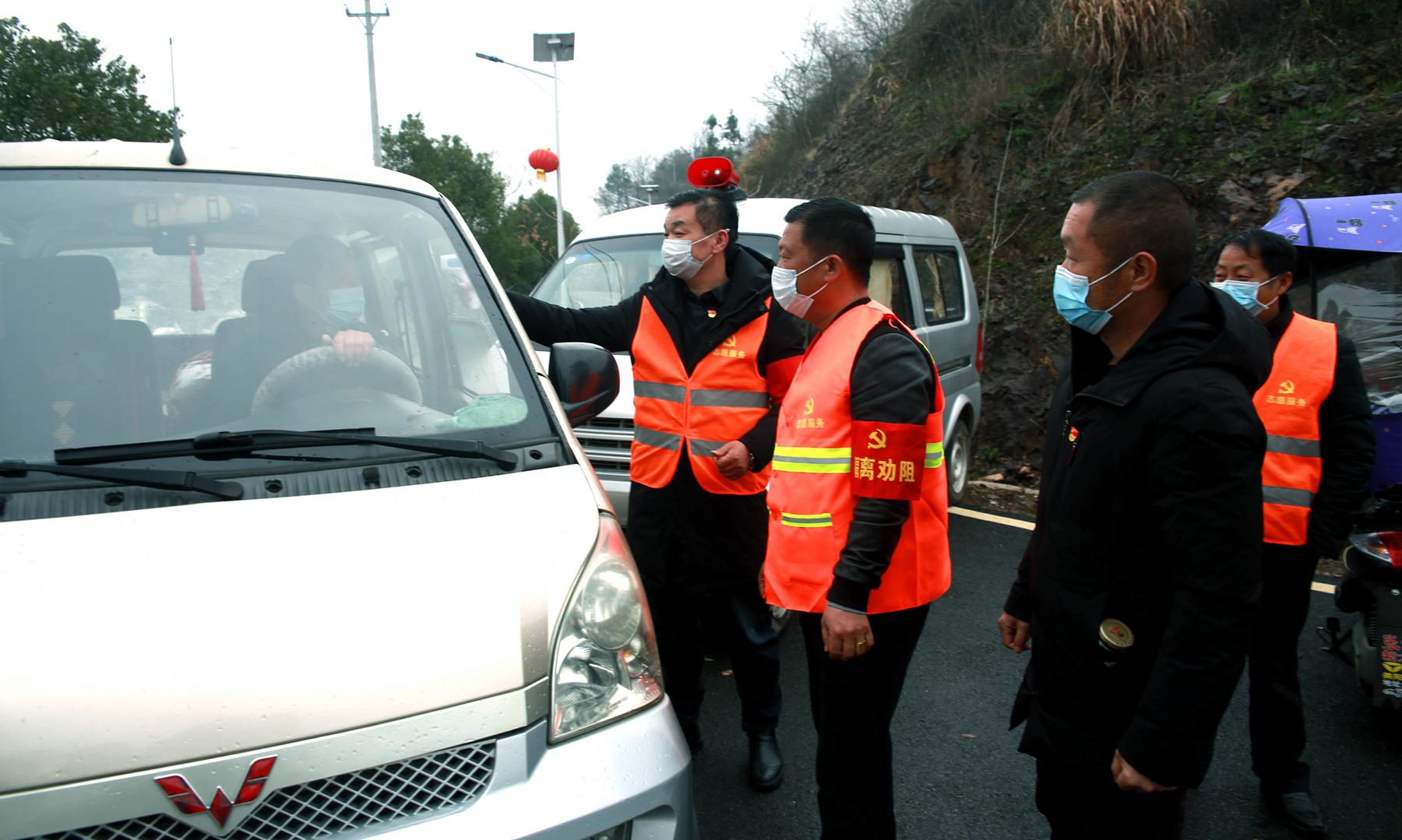 “四十八蹬“山上的“青松”,鄂州太和镇陈太村防疫一线无职*党**员