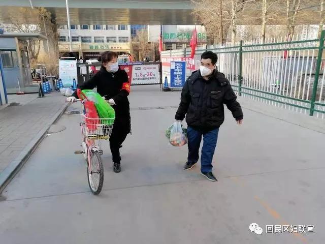 疫线慰问暖人心凝心聚力向前行,战疫一线守初心暖人心稳民心