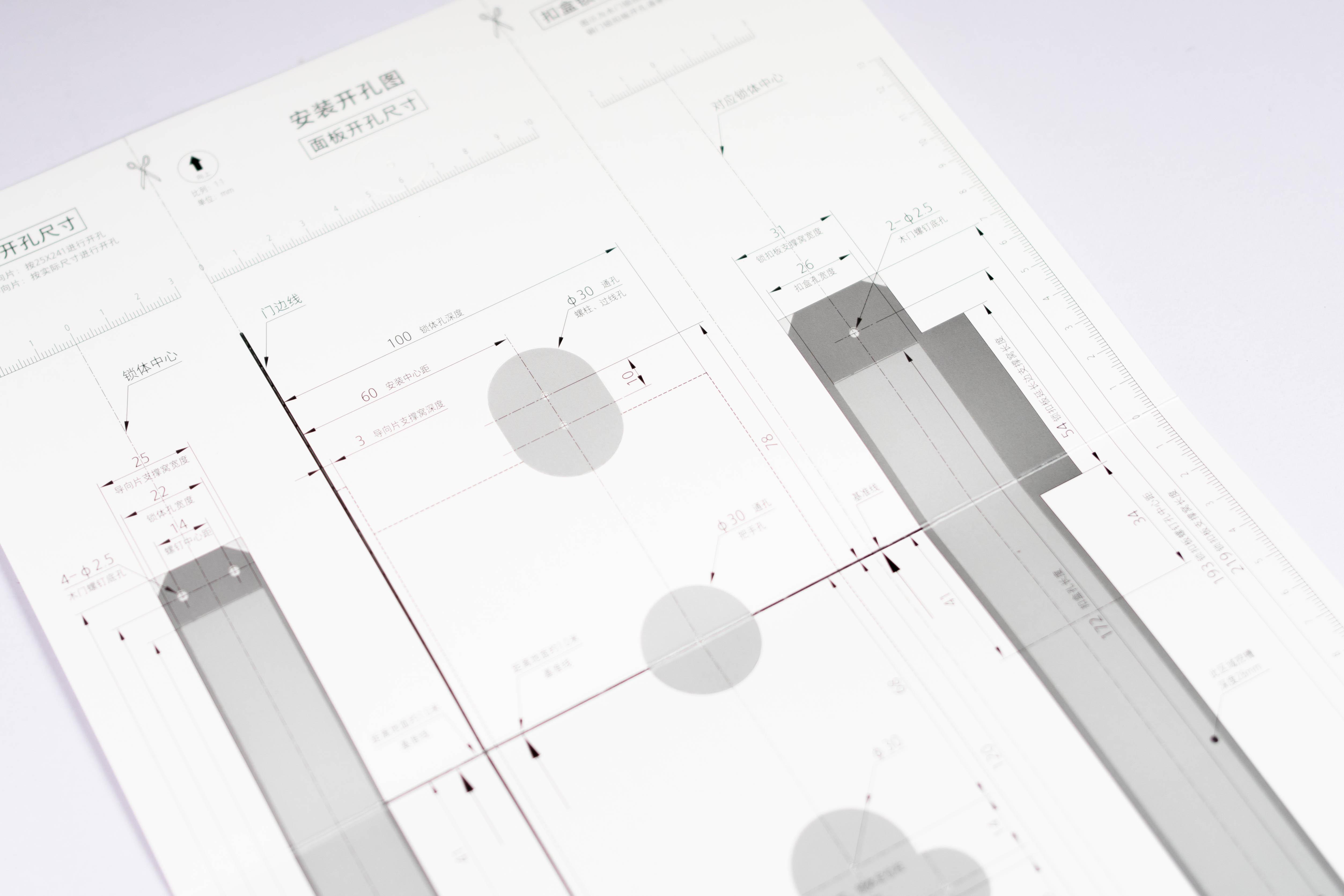 小米智能门锁标准版和智能门锁1s,小米智能门锁1s使用介绍