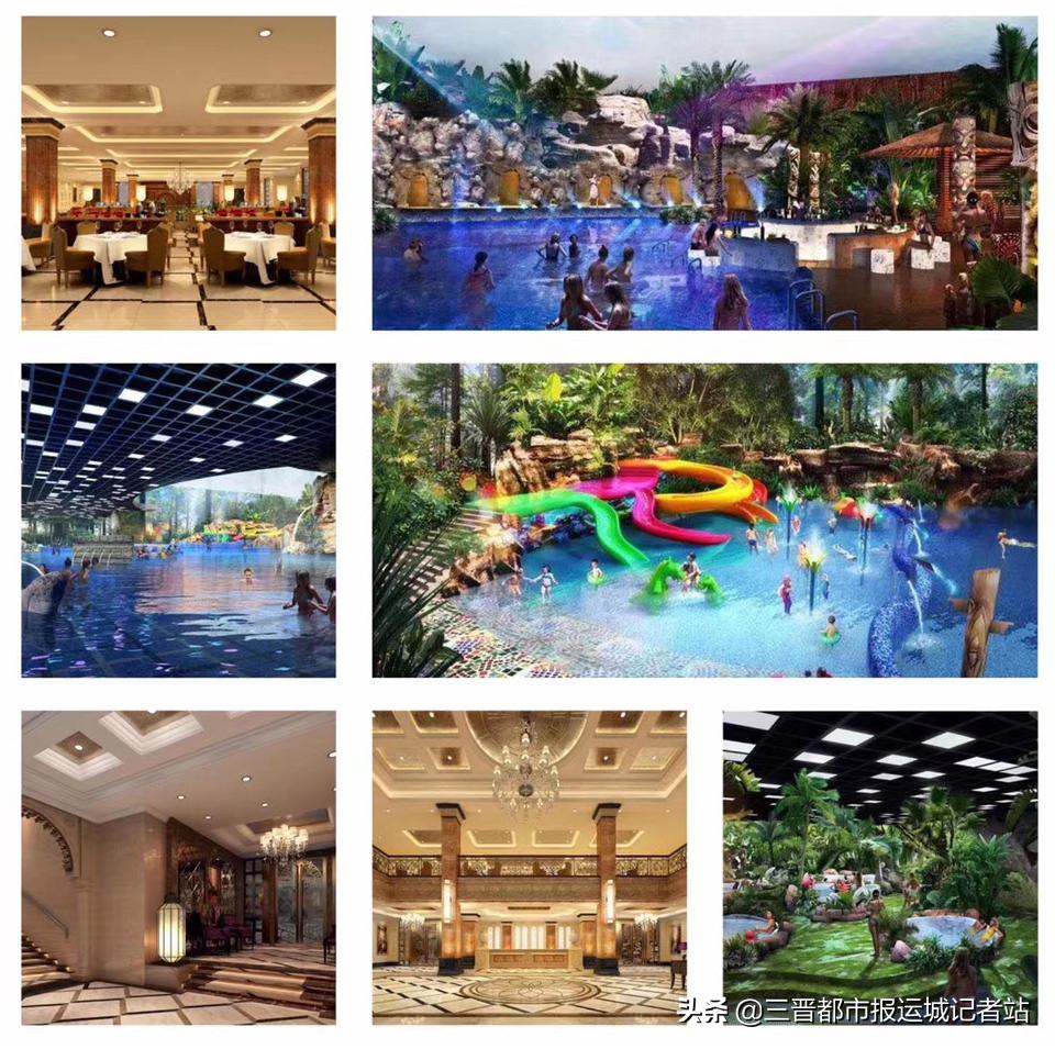 香水皇宫假日酒店——热带梦幻主题嬉水世界