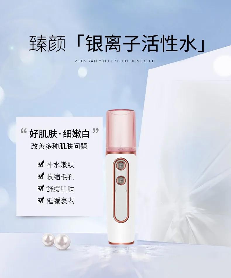 银离子能消炎杀菌吗,银离子为什么可以消炎