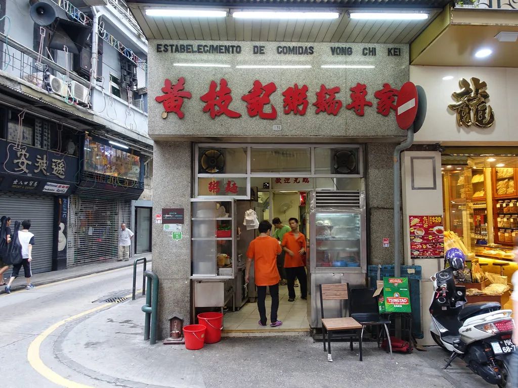 2020澳门地道美食推荐,澳门美食最值得去的地方