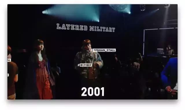 日本东京时尚之都背后的故事,带你详细了解日本历史