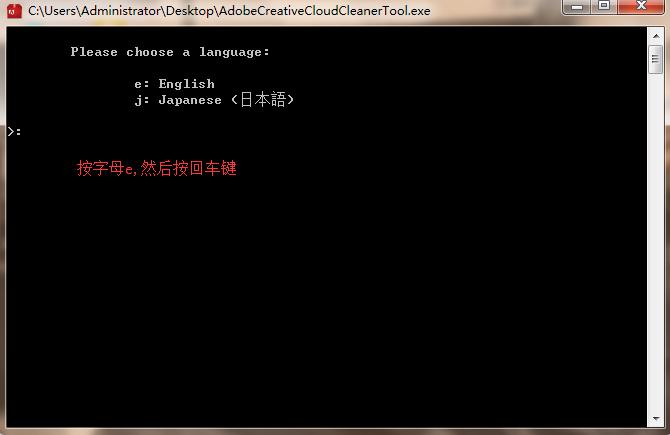 ps安装错误代码160怎么处理,安装ps出现错误代码16是什么情况