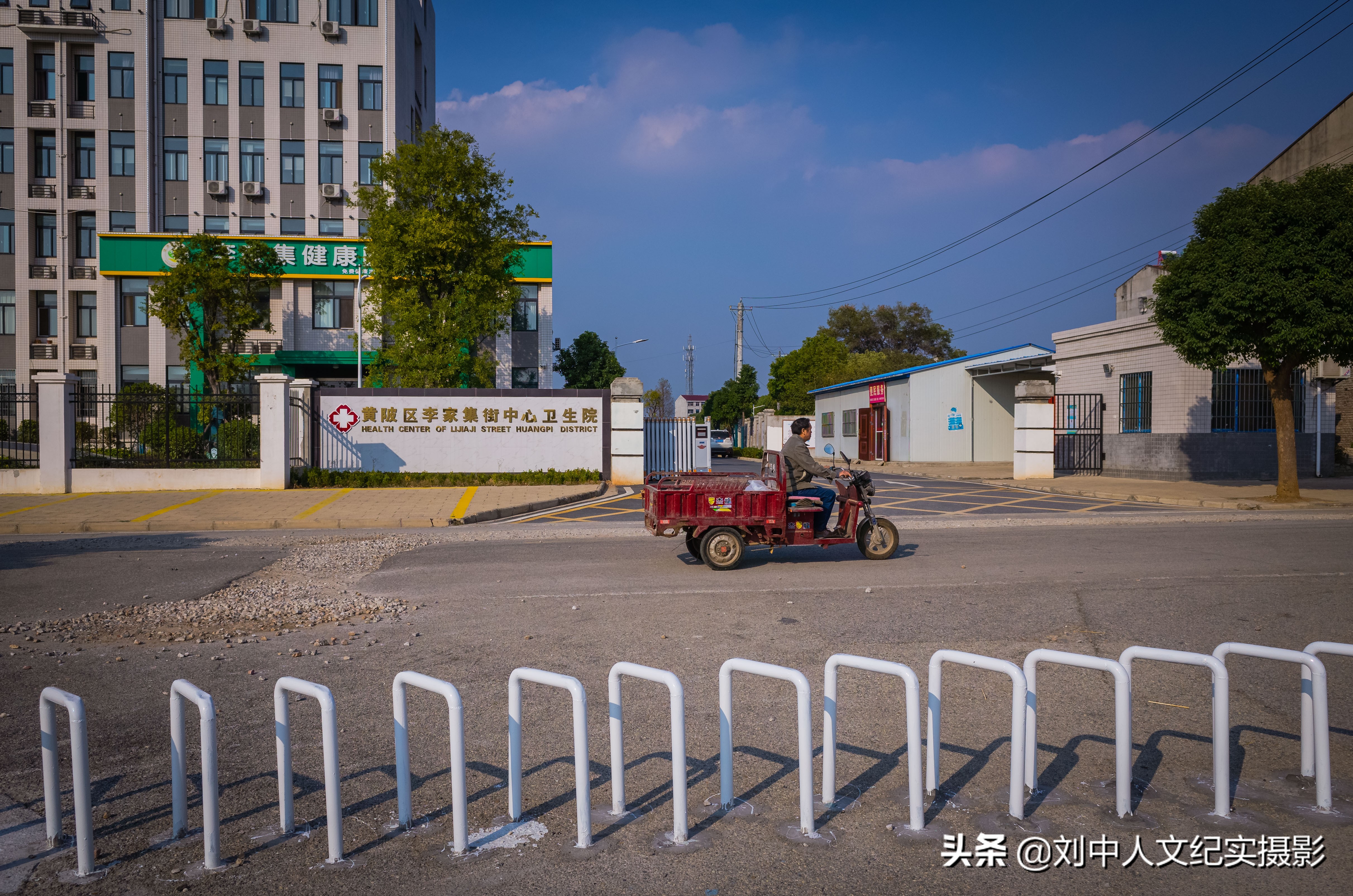 李家集云雾山,黄陂区李家集云雾山
