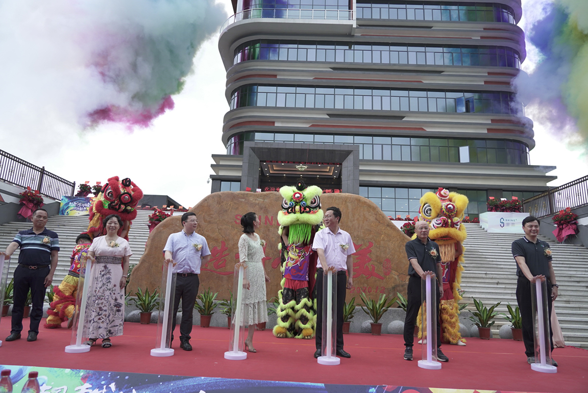 萱嘉生物技术有限公司新闻,萱嘉生物科技有限公司