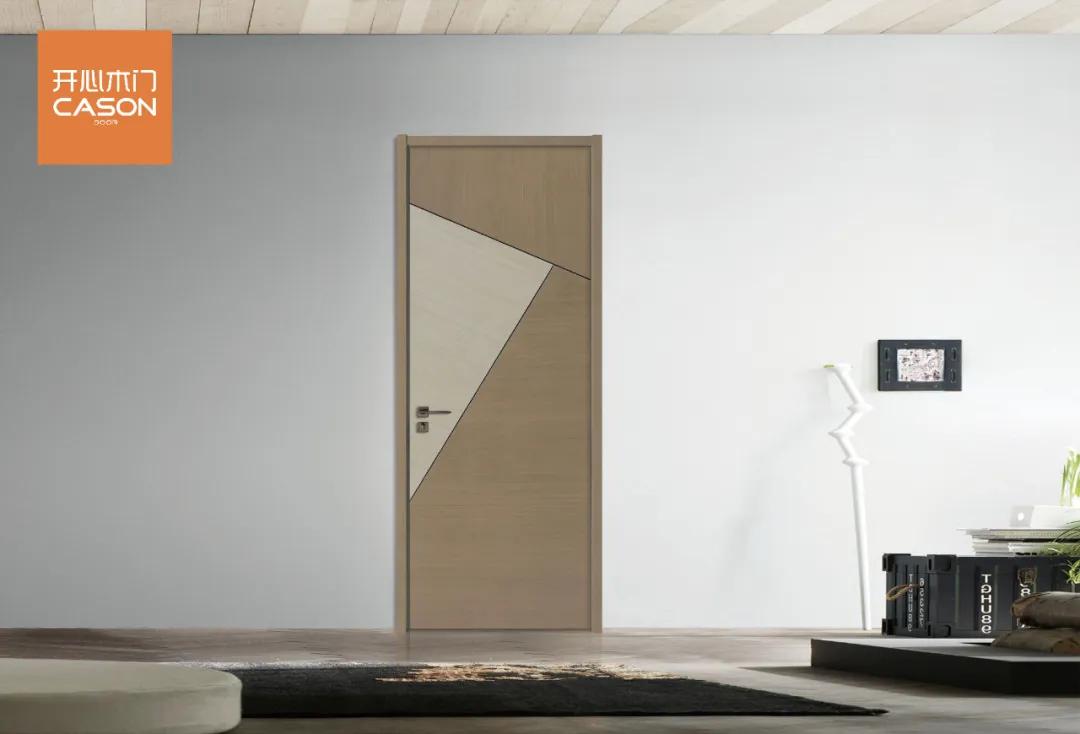 开心Cason请正视一扇门在家居中的地位
