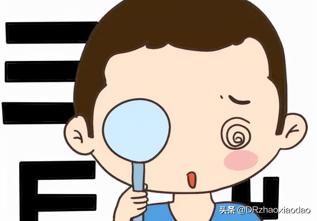 近视防控报告解读直播,近视管理白皮书最新