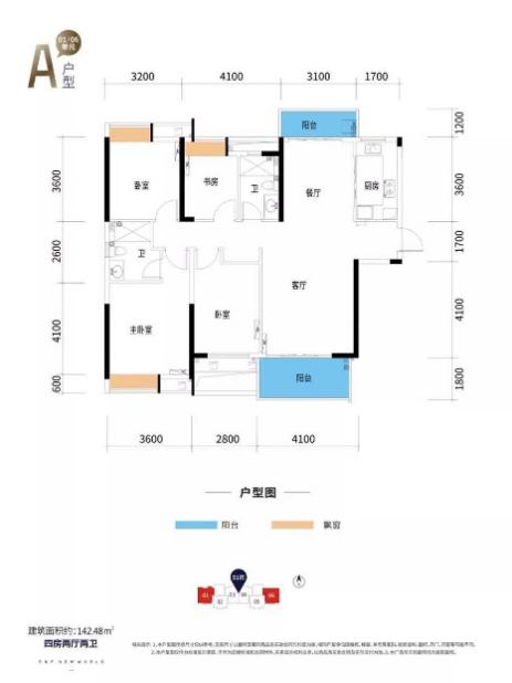 对比了那么多，还是这家能满足我