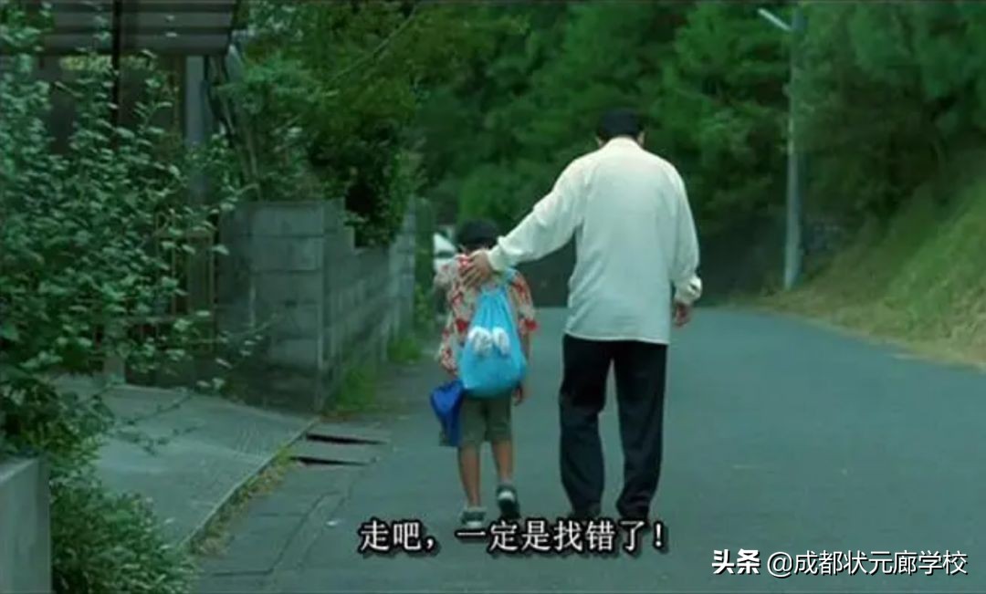 如果你自己都不快乐，还谈什么养个快乐的孩子