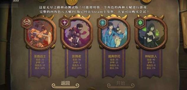 游戏推荐卡牌类手游,类似月圆之夜的手游推荐