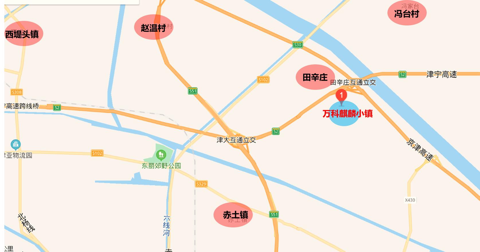 天津市万科麒麟湿地小镇,天津麒麟湿地小镇