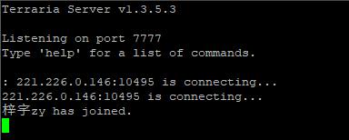 家用游戏服务器搭建详细教程,云服务器搭建游戏服务器